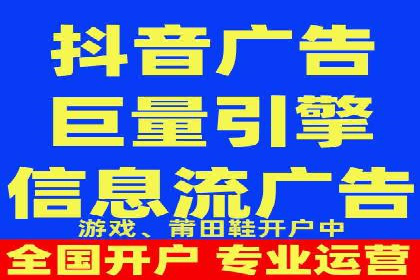 探索网络推广开户的多种可能性：案例集锦
